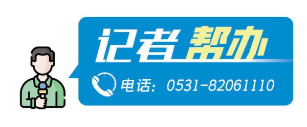 实时查股票配资 本田新车提车次日就出问题，车主：检修后仍频繁弹出“故障乱码”，还是库存车，4S店：属小电瓶问题，未达退车标准 | 记者帮办