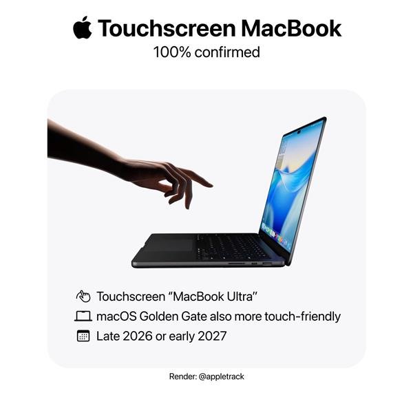 我要配资官网 苹果首款触屏笔记本！MacBook Ultra加入触控屏：乔布斯曾坚决反对
